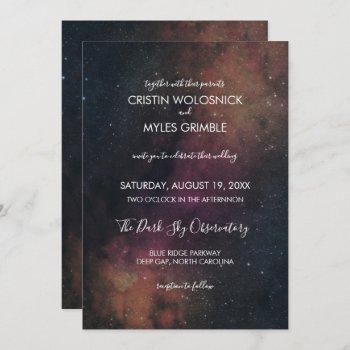 nova night sky wedding invitation