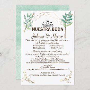 Small Nuestra Boda Front View