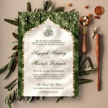 olive green and ivory gold glitter arch muslim invitation