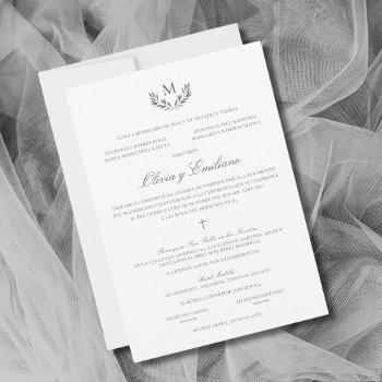 olivia invitacion de boda catolica wedding invitation