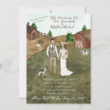 on the farm wedding invitation - brunette- pet cat