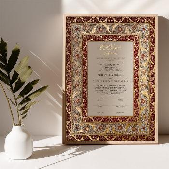 Small Opulent Red Gold Ivory Islamic Nikkah Ceremony Foil Prints Front View