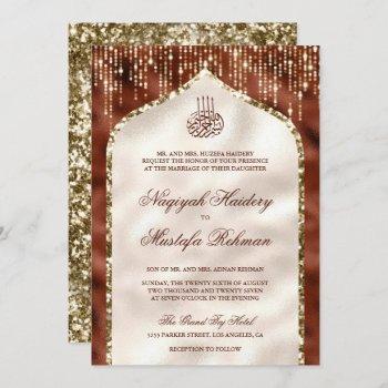 orange and ivory gold glitter arch muslim wedding invitation