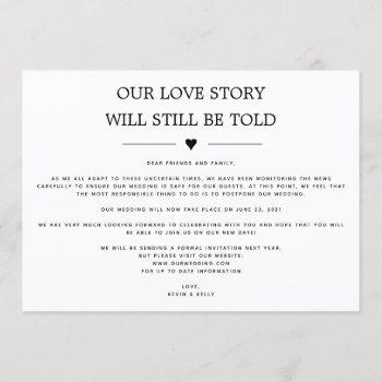 our love story will still be told change the date invitation
