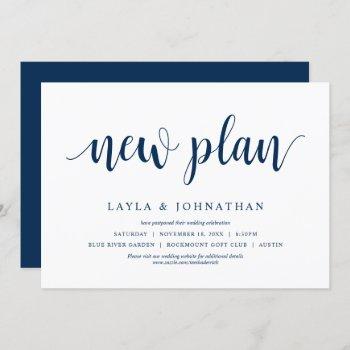 our new plan wedding change the date invitation