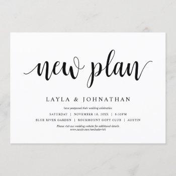 our new plan wedding change the date invitation
