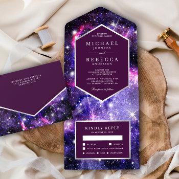 outer space universe purple galaxy wedding all in one invitation