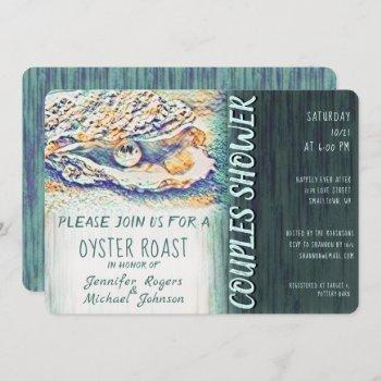 oyster roast couples shower in ocean colors invitation