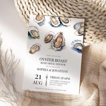 oyster roast elegant watercolor rehearsal dinner invitation