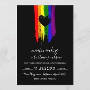 paint strokes pride flag & black heart wedding invitation