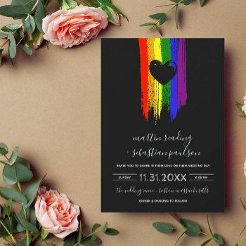 paint strokes pride flag & black heart wedding invitation