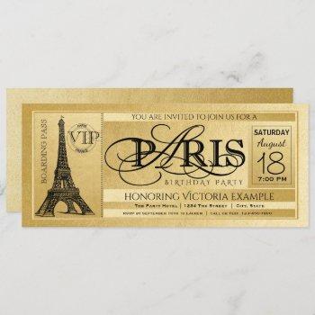 Small Paris Birthday Party  Gold Paris Ticket Front View