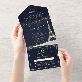 paris eiffel tower navy gold sparkle wedding all i all in one invitation