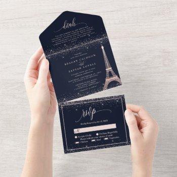 paris eiffel tower rose gold sparkle wedding all i all in one invitation