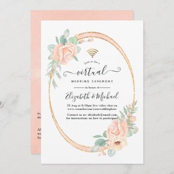 pastel blush floral geometric virtual wedding invitation