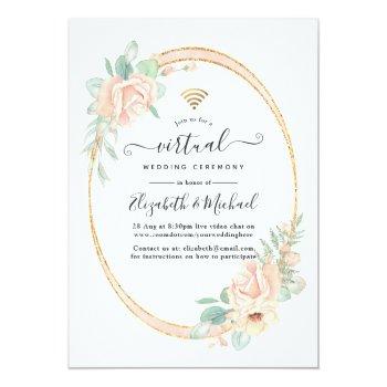 Small Pastel Blush Floral Geometric Virtual Wedding Front View