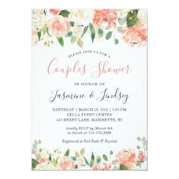 Small Peach And Coral Floral Wedding Couples Shower Front View