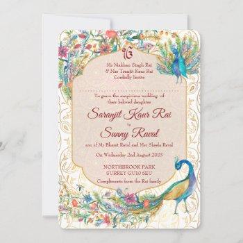 peacock arabian pattern indian wedding for bride invitation