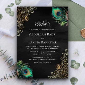 Small Peacock Feathers Qr Code Black Muslim Wedding Front View
