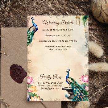 peacocks vintage royal garden indian wedding invitation