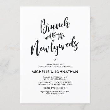 Small Perfect Calligraphy Post Wedding Brunch Invites Front View