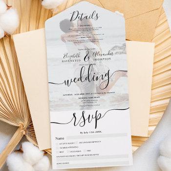 Small Photo Black White Modern Script Wedding All In One Front View