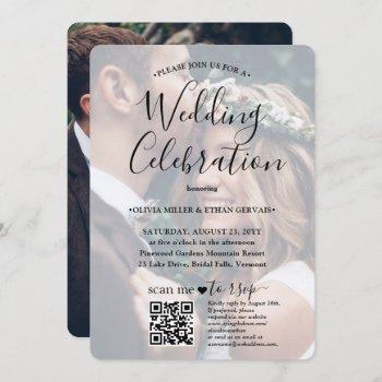 photo overlay qr code rsvp simple script wedding invitation