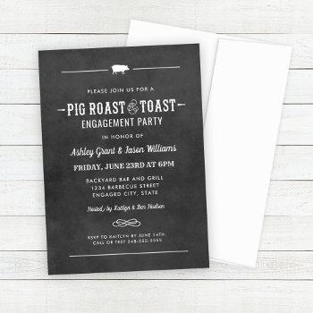 pig roast and toast chalkboard wedding engagement invitation