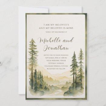 pine tree watercolor bible verse christian wedding invitation