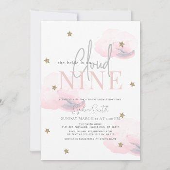 pink cloud 9 gold stars watercolor bridal shower invitation