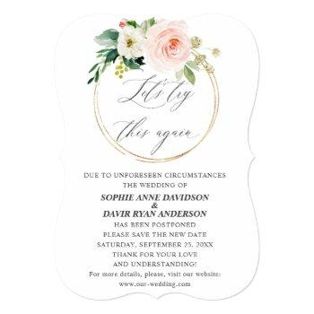 Small Pink Cream Floral Wedding Try Again Save New Date Front View