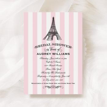 pink eiffel tower paris wedding bridal shower invitation