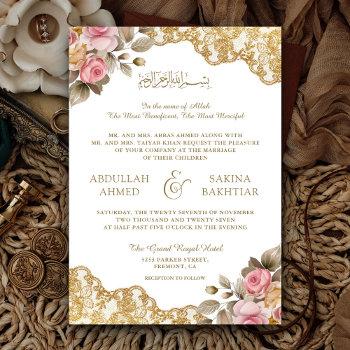 Small Pink Floral Gold Lace Qr Code Muslim Wedding Front View