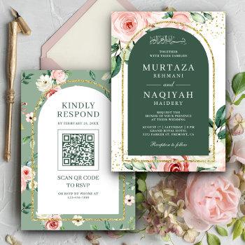 pink floral green arch qr code muslim wedding invitation