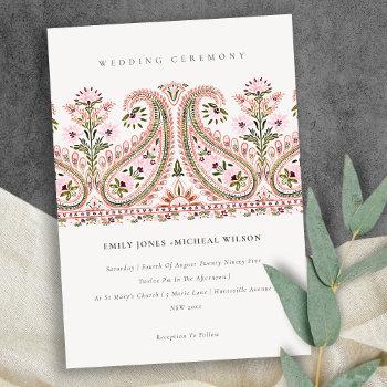 Small Pink Green Floral Paisley Motif Wedding Invite Front View