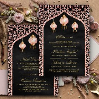 Small Pink Lanterns Black Rose Gold Muslim Wedding Front View