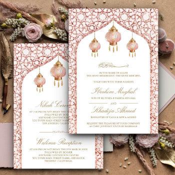 pink lanterns blush rose gold muslim wedding invitation