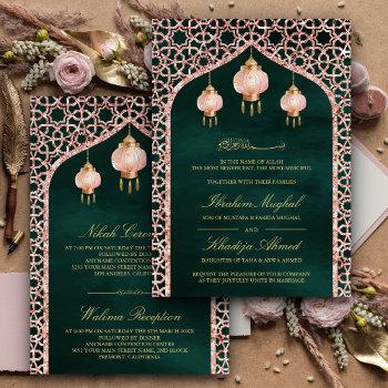 pink lanterns emerald rose gold muslim wedding invitation