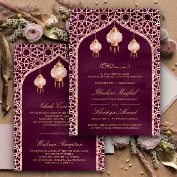 pink lanterns plum purple rose gold muslim wedding invitation