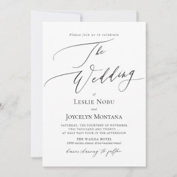 pixdezines luxe calligraphy minimalist wedding invitation