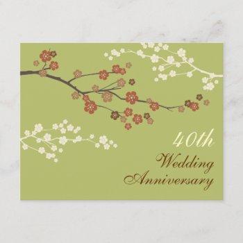 Small Plum Blossom Anniversary Party  L-green Front View