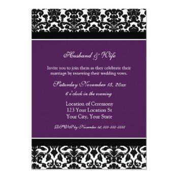 Small Plum Damask Wedding Vow Renewal Back View