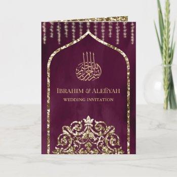 plum purple vintage gold islamic arch wedding invitation