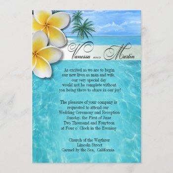 plumeria starfish beach hawaiian wedding invitation