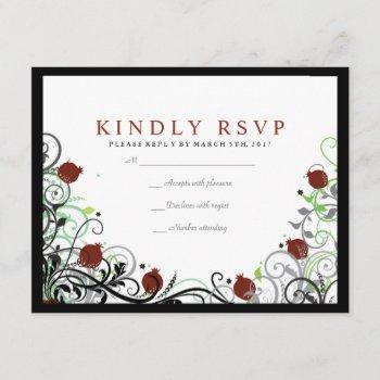 pomegranate jewish wedding invitation reply card