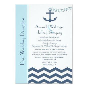Small Post Wedding Reception  - Nautical Front View