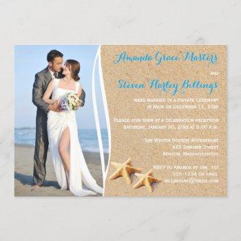 post wedding reception only photo template invite