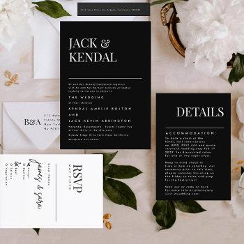 premium elegant | editable names wedding invitation
