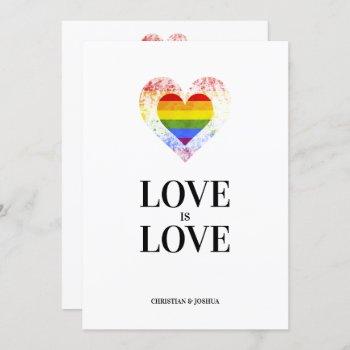 pride rainbow heart lesbian gay wedding invitation