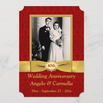 Small Printed Ribbon 40th Wedding Anniversary Front View